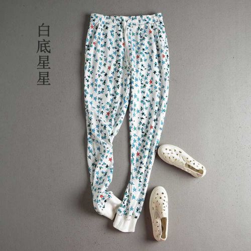 Pantalon pyjama - Ref 728514