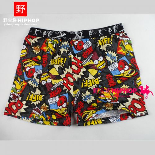 Pantalon pyjama - Ref 728540