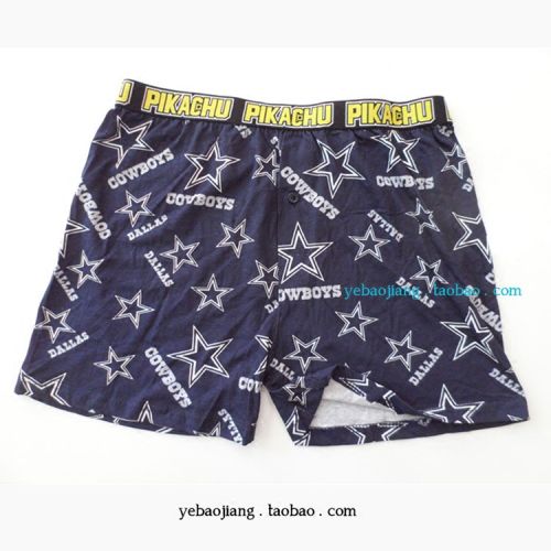 Pantalon pyjama - Ref 728544