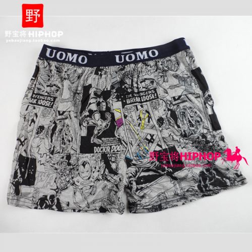 Pantalon pyjama - Ref 728552