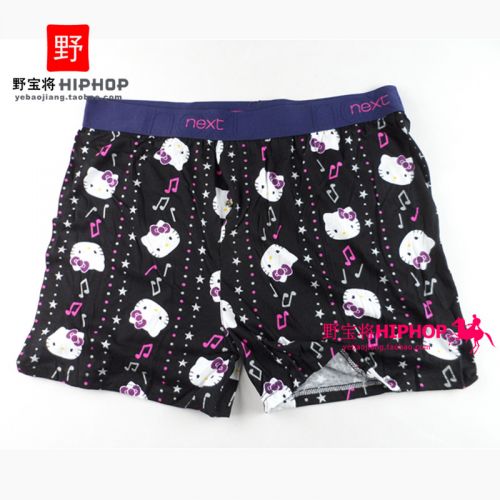 Pantalon pyjama - Ref 728557