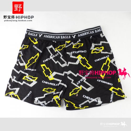 Pantalon pyjama - Ref 728565