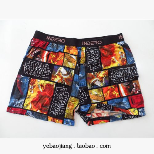 Pantalon pyjama - Ref 728570