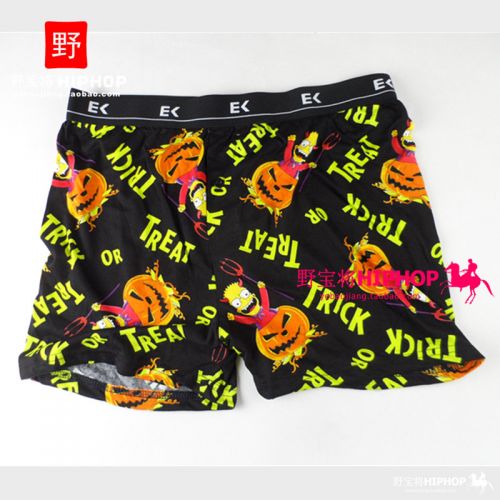 Pantalon pyjama - Ref 728581