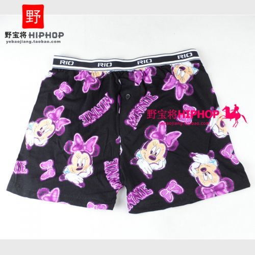 Pantalon pyjama - Ref 728587