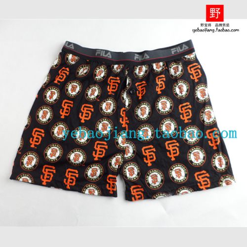 Pantalon pyjama - Ref 728598