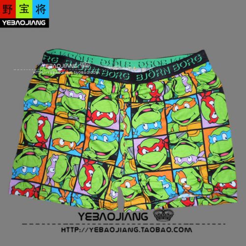 Pantalon pyjama - Ref 728603