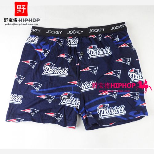 Pantalon pyjama - Ref 728608