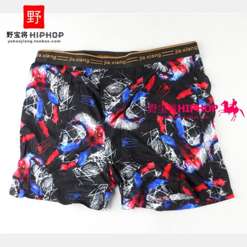 Pantalon pyjama - Ref 728612