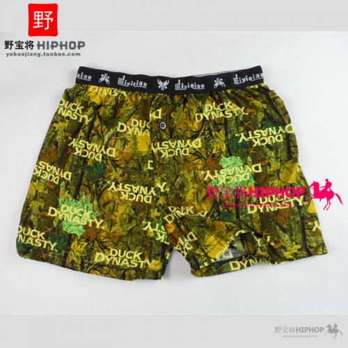 Pantalon pyjama - Ref 728615