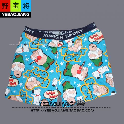 Pantalon pyjama - Ref 728635