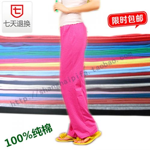 Pantalon pyjama Moyen-âge - Ref 728671