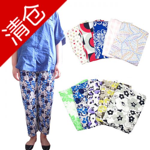 Pantalon pyjama - Ref 728679