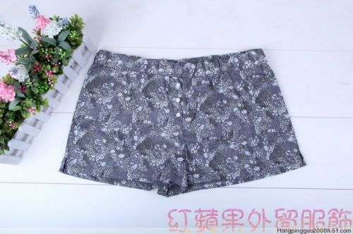 Pantalon pyjama - Ref 728793