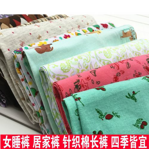 Pantalon pyjama - Ref 728798