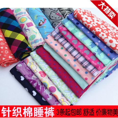 Pantalon pyjama - Ref 728832