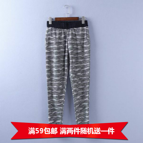  Pantalon pyjama Moyen-âge - Ref 728854