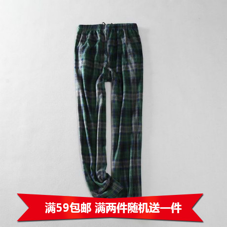  Pantalon pyjama - Ref 728857