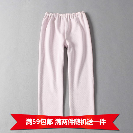  Pantalon pyjama - Ref 728858