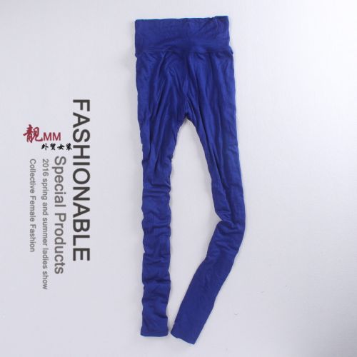  Pantalon pyjama jeunesse - Ref 728879