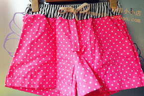 Pantalon pyjama - Ref 728892