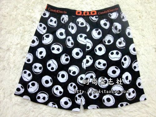 Pantalon pyjama - Ref 728941