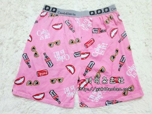 Pantalon pyjama - Ref 728946