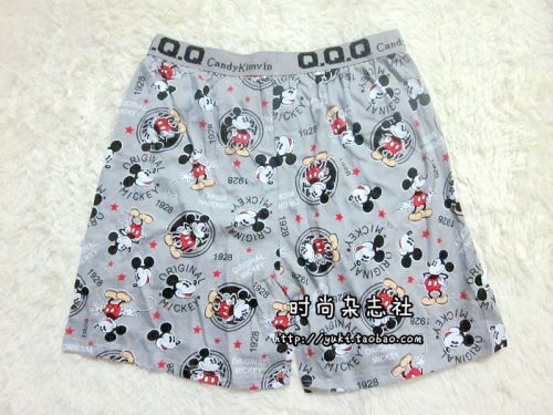 Pantalon pyjama - Ref 728953