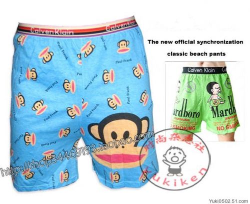 Pantalon pyjama - Ref 728958