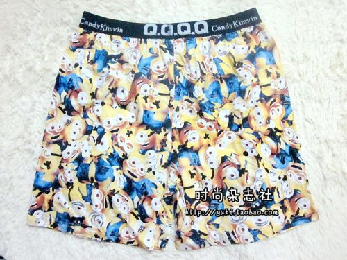 Pantalon pyjama - Ref 728960