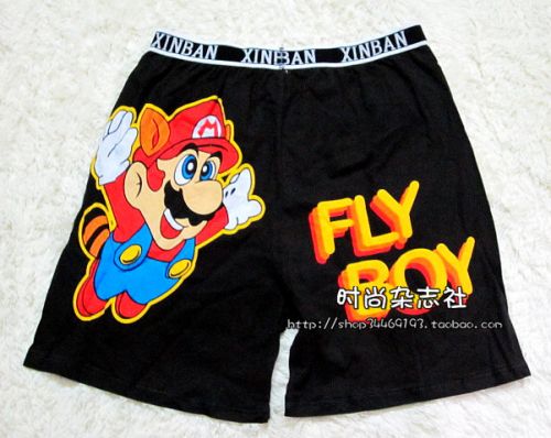 Pantalon pyjama - Ref 728965