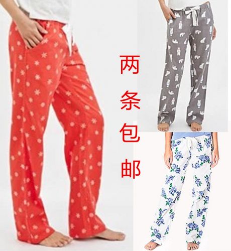 Pantalon pyjama - Ref 728980