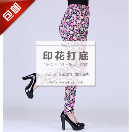 Pantalon pyjama - Ref 729001