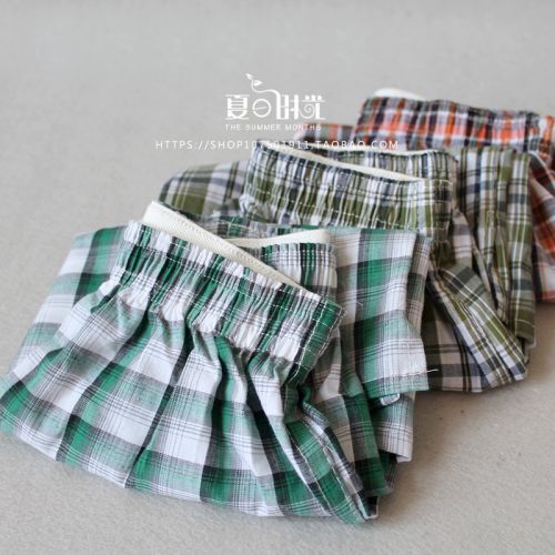  Pantalon pyjama - Ref 729004