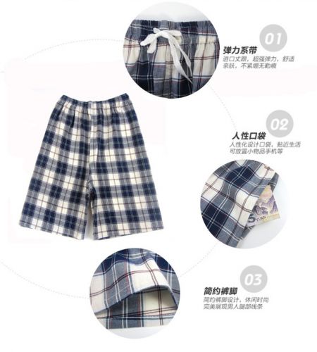 Pantalon pyjama Moyen-âge Dans un pantalon court - Ref 729025