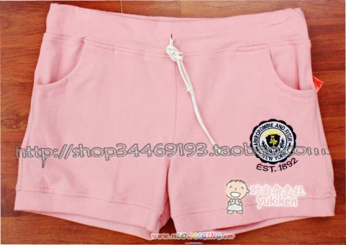 Pantalon pyjama - Ref 729081