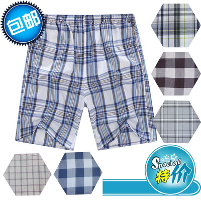 Pantalon pyjama jeunesse - Ref 729172
