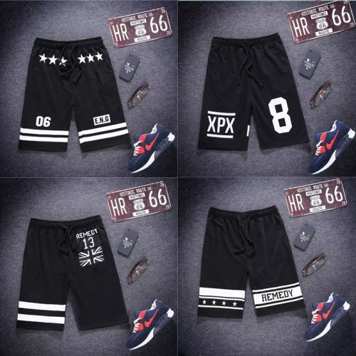 Pantalon pyjama jeunesse - Ref 729201