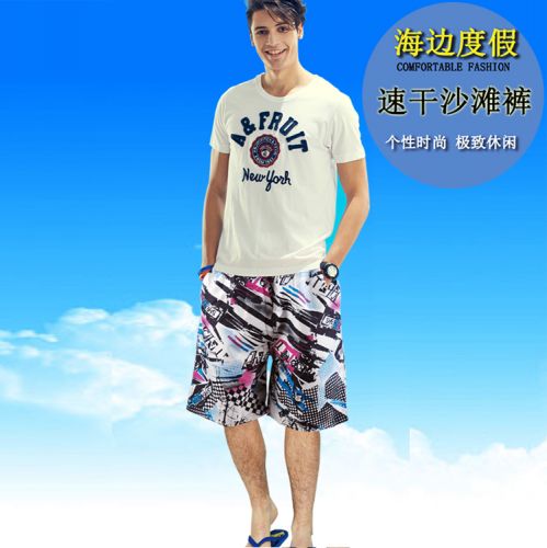 Pantalon pyjama jeunesse - Ref 729332