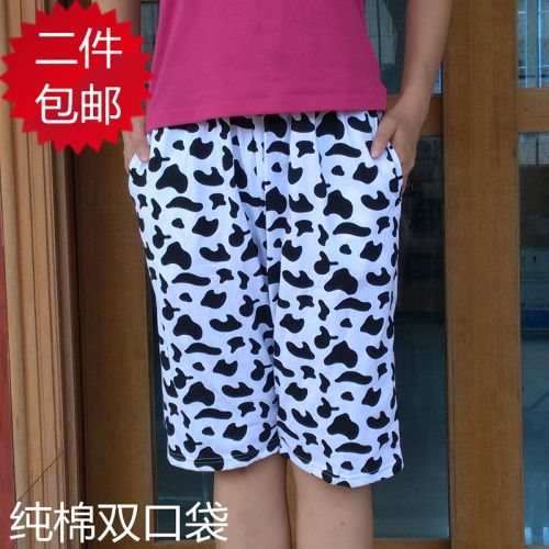 Pantalon pyjama jeune - Ref 729383