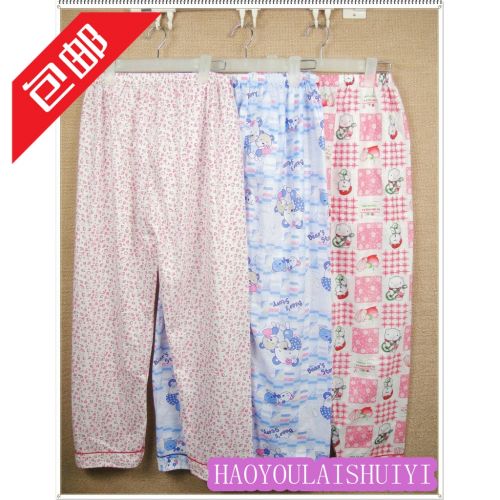 Pantalon pyjama - Ref 729389