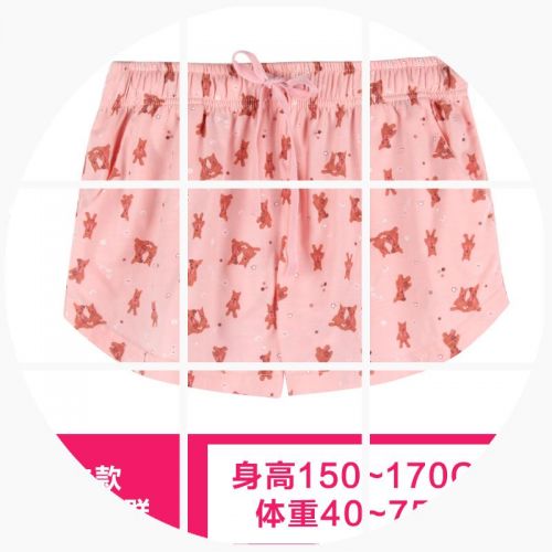  Pantalon pyjama jeunesse - Ref 729427