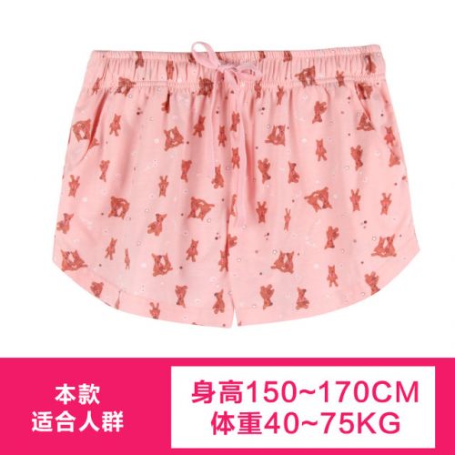  Pantalon pyjama jeunesse - Ref 729432