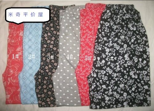 Pantalon pyjama - Ref 729444