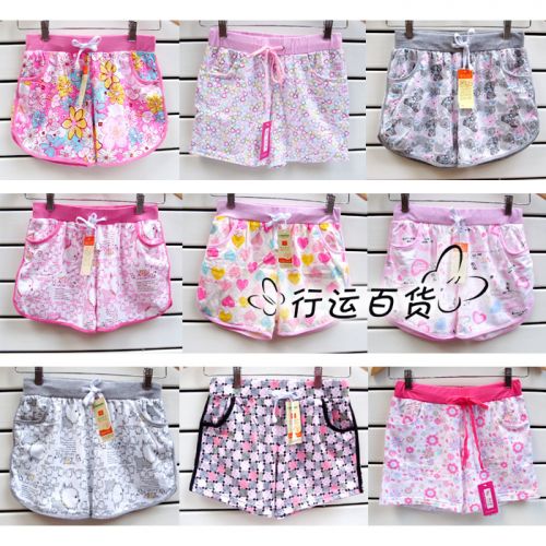 Pantalon pyjama - Ref 729453