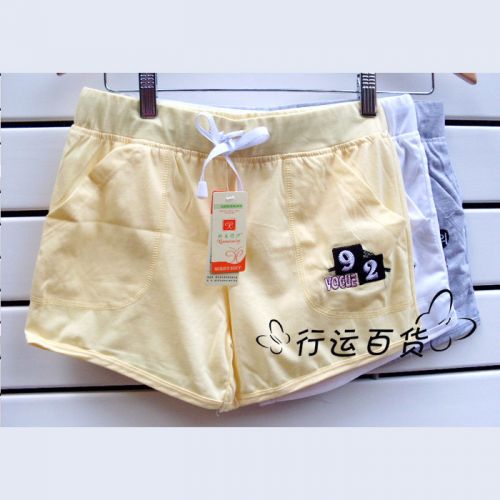 Pantalon pyjama - Ref 729457