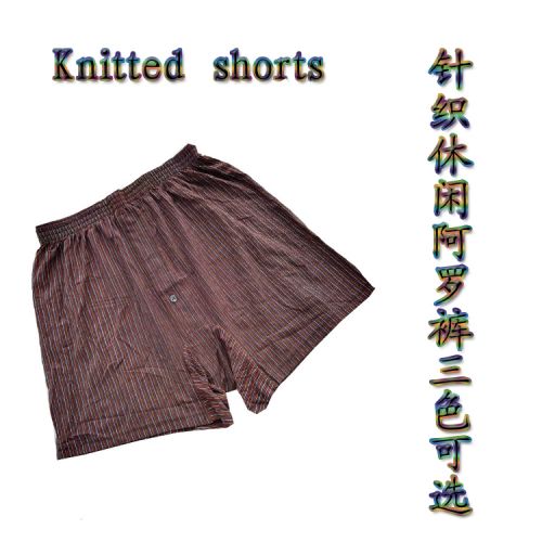 Pantalon pyjama - Ref 729552