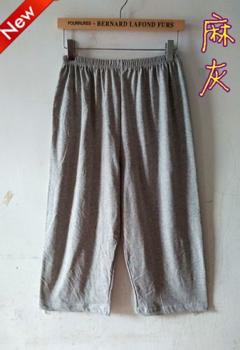 Pantalon pyjama jeunesse - Ref 729577