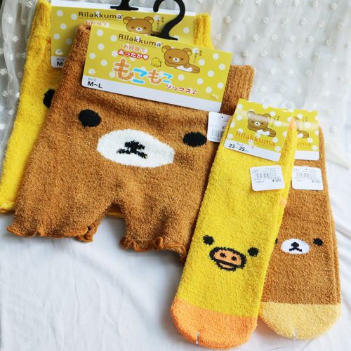 Pantalon pyjama - Ref 729618