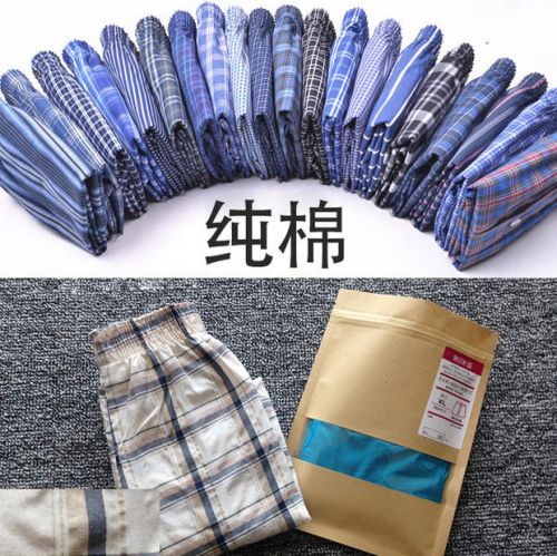 Pantalon pyjama - Ref 729676